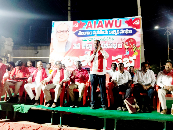 ‘ఉపాధి’తో పేదోడికి గౌరవం