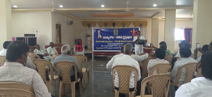 రాష్ట్రపతి ఉత్తర్వులు రద్దు చేయాలి