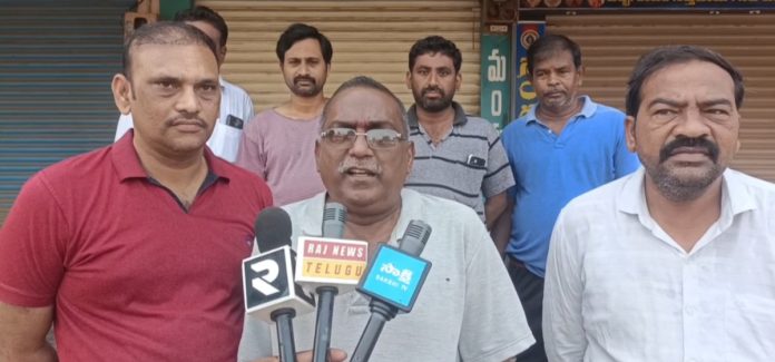 ఔషద దుకాణాలు బంద్ వియవంతం