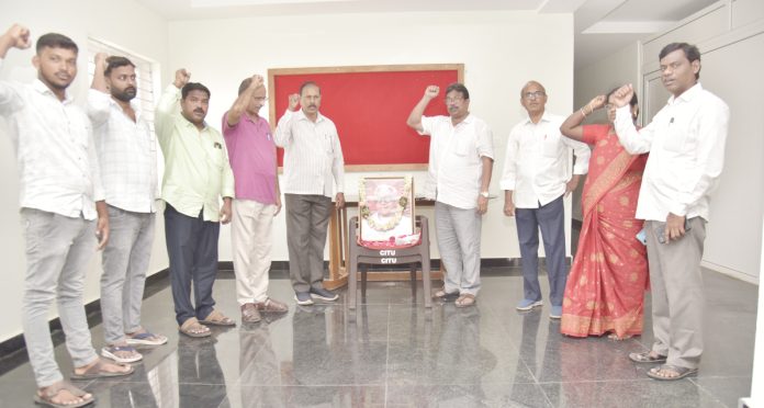 కార్మికోద్యమ ఆదర్శ నాయకుడు ‘పర్సా’