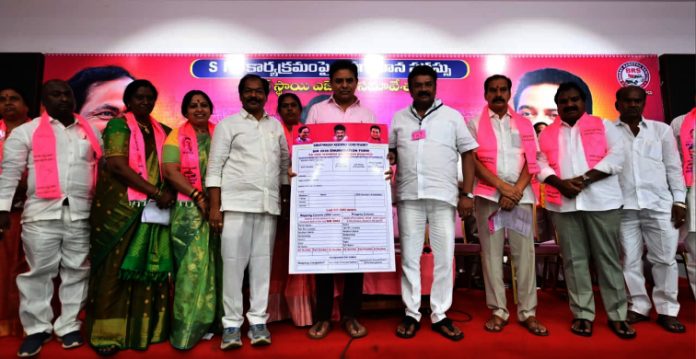 తెలంగాణలో బీజేపీ ఆటలు సాగనివ్వొద్దు