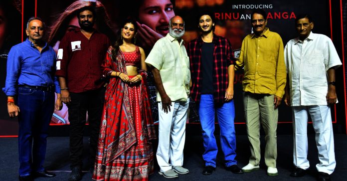 ‘శ్రీనివాస మంగాపురం` రిలీజ్ డేట్ ఫిక్స్