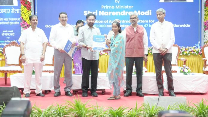 యువత సాధికారతకు ప్రతీక రోజ్గార్ మేళా