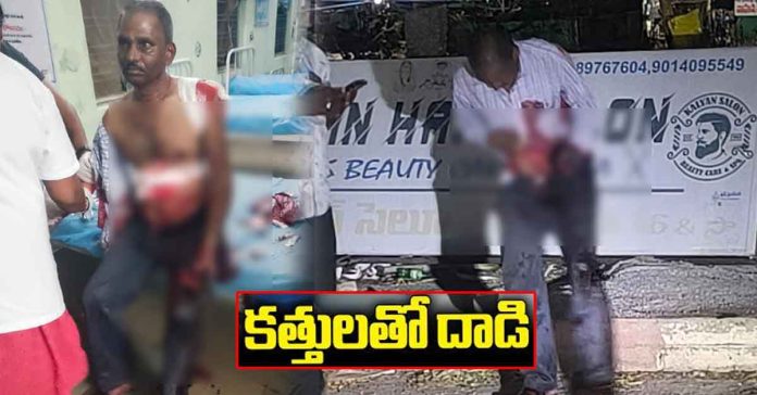 పాలకుర్తి