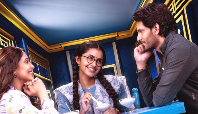 మరీచిక చంపేసిందా?
