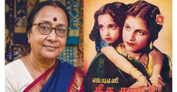 మీనాక్షి సుబ్రహ్మణ్యం అపశృతులను అధిగమించిన జీవితం