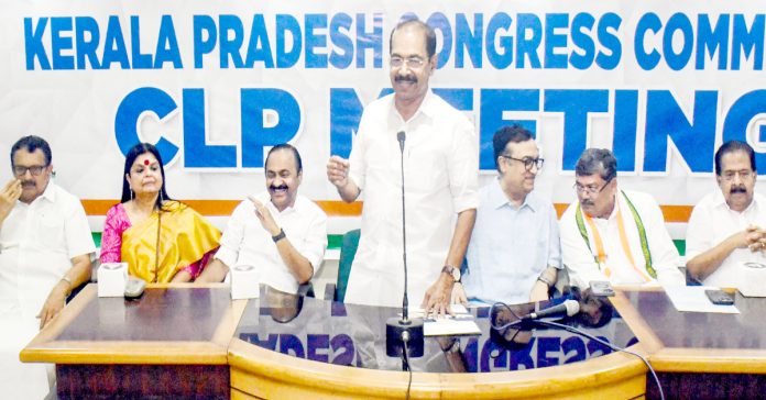 Who is the CM of Kerala?