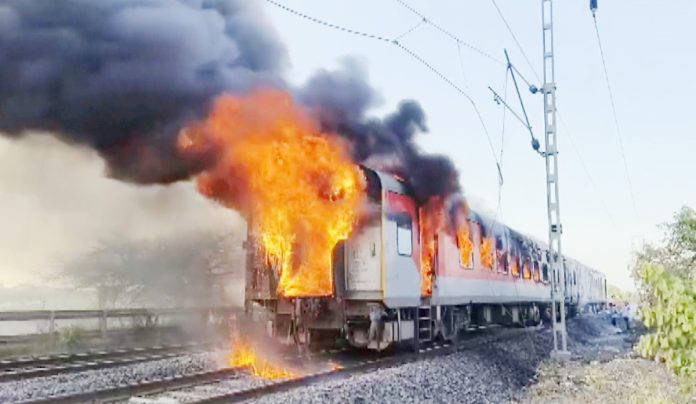 Burning trains