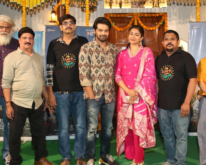 పర్ఫెక్ట్ సమ్మర్ ఎంటర్టైనర్