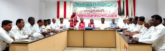 The rainy season agricultural plan should be announced.
