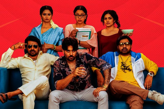 అంతకుమించి వినోదం..