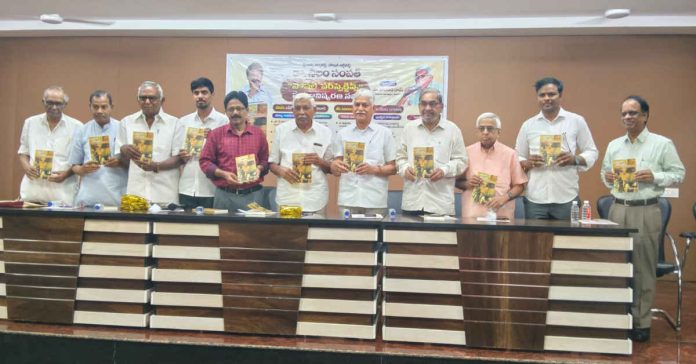 సమాజాన్ని ప్రతిబింబింస్తున్న సోషల్ పర్స్పెక్టివ్స్
