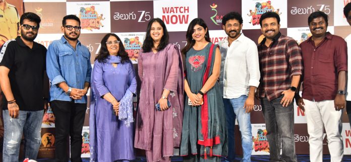 ఆద్యంతం వినోదభరితంగా సాగే సరికొత్త సిరీస్