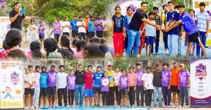 ముగిసిన ‘గూస్బంప్స్ అల్టిమేట్’ ఉచిత సమ్మర్ క్యాంప్