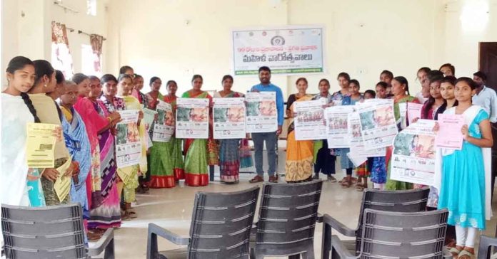 బాల్యవివాహాల నిర్మూలనకు సమాజం ముందుకు రావాలి.