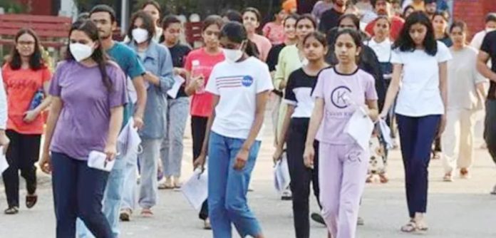 NEET UG exam ends peacefully