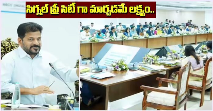 Traffic-free Hyderabad is the goal: CM Revanth Reddy