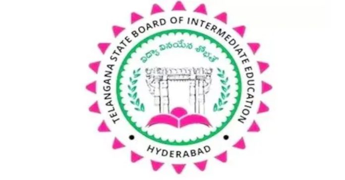 తెలంగాణలో యథావిధిగానే ఇంటర్ అడ్మిషన్లు