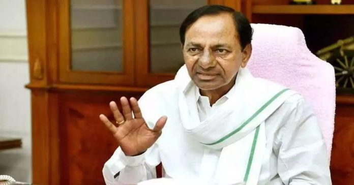 నేడు కేసీఆర్ అధ్యక్షతన బీఆర్ఎస్ కీలక సమావేశం