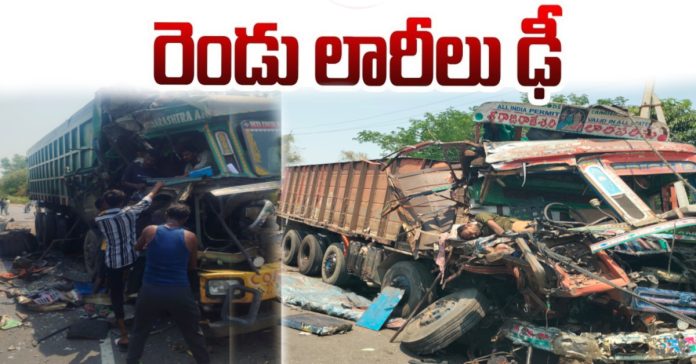 నాగులమ్మ క్రాస్ వద్ద ఘోర రోడ్డు ప్రమాదం