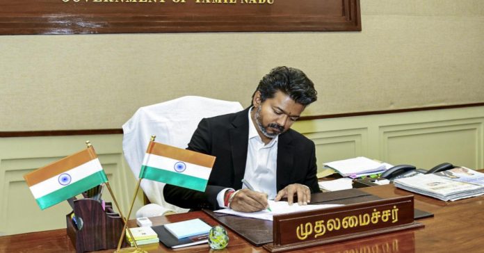 విజయ్ ప్రభుత్వం ఆరు నెలలకు మించి ఉండదు: డీఎంకే ఎమ్మెల్యే