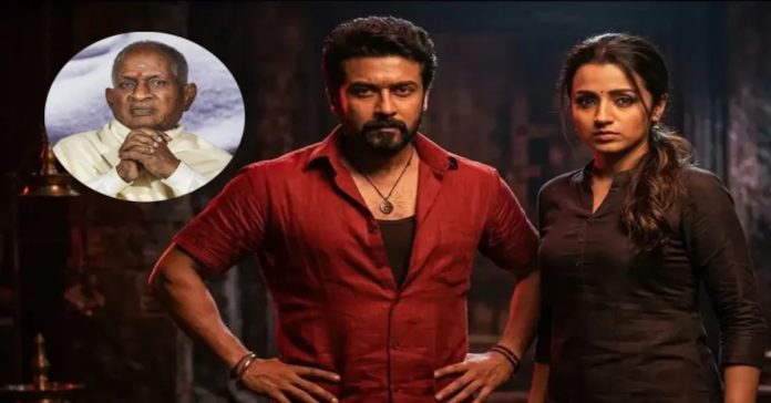 ఇళయరాజాకు క్షమాపణలు చెప్పిన ‘కరుప్పు’ టీం