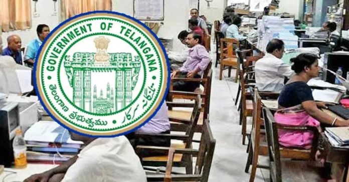 ఉద్యోగులు, పెన్షనర్లకు ప్రభుత్వం కొత్త హెల్త్ స్కీమ్
