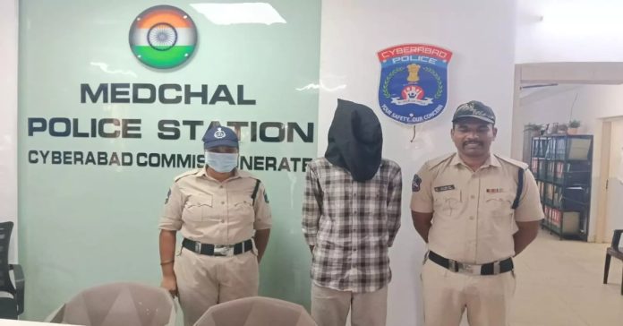 ప్రేమ పేరుతో మోసం.. నగ్న వీడియోలతో బ్లాక్మెయిల్