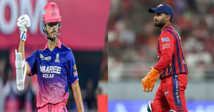 టాస్ గెలిచిన RR..లఖ్నవూ బ్యాటింగ్