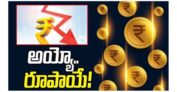 రూపాయి రికార్డు క్షీణత
