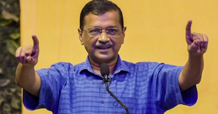 Kejriwal