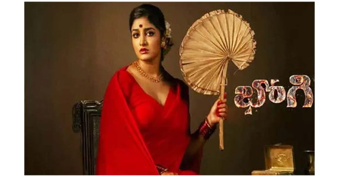 లెక్క చేయని ‘మందారం