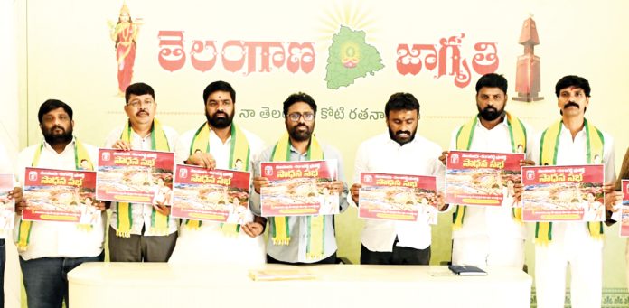 Injustice to Telangana regarding Krishna River waters.