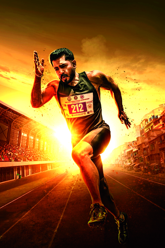 స్పోర్ట్స్ అంటే క్రికెటే కాదు..