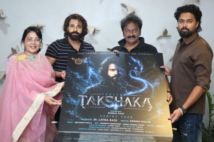 'Thakshaka' — A Science Fiction Drama