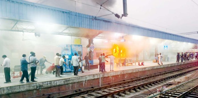 Fire Accident
