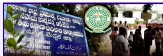 ఆర్టీఏ కార్యాలయాల్లో అక్రమార్కుల దందా