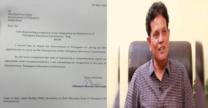 మాజీ ఐఏఎస్ అధికారి ఆకునూరి మురళి కీలక నిర్ణయం