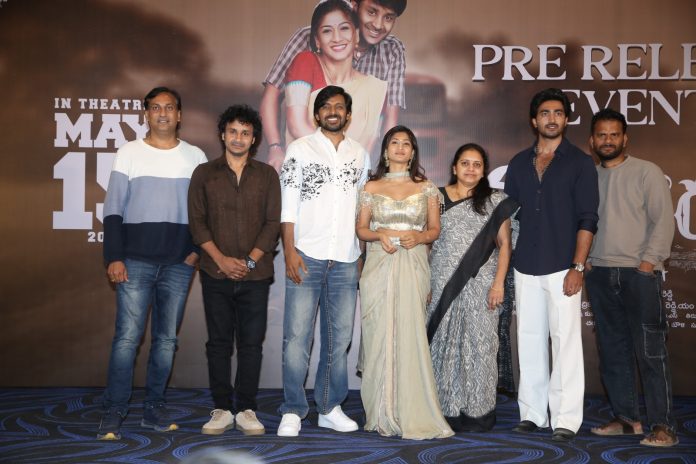 అందరికీ కనెక్ట్ అవుతుంది