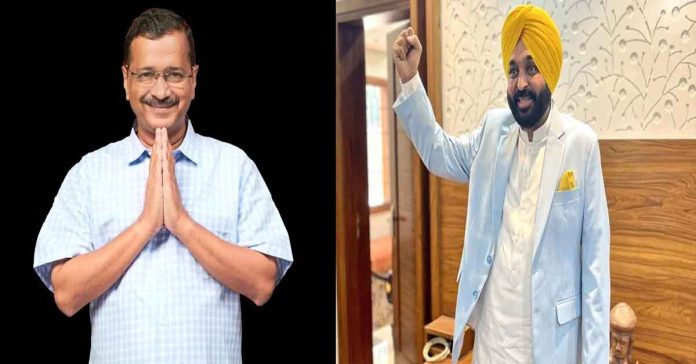 పంజాబ్ స్థానిక ఎన్నికల్లో ఆప్ ఘన విజయం