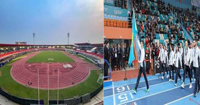 Athletics Championship