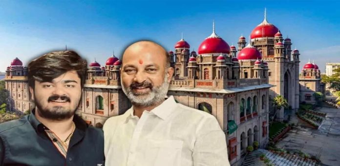 Bandi Bhagirath's Anticipatory Bail Hearing Adjourned for One Week