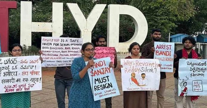 బండి సాయి భగీరథ్ను అరెస్ట్ చేయాలి