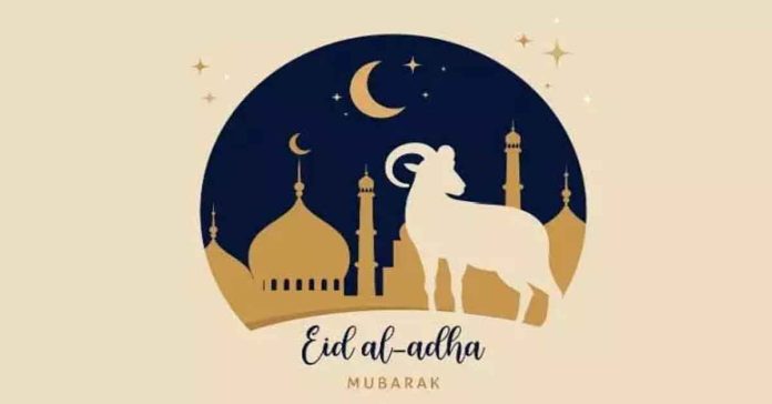 Today is Bakrid.