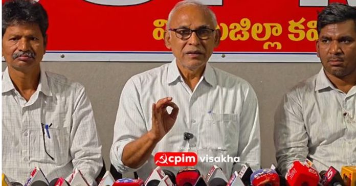ఉపదేశాలతో ప్రజలను తప్పుదోవ పట్టిస్తున్నారు: బీవీ రాఘవులు
