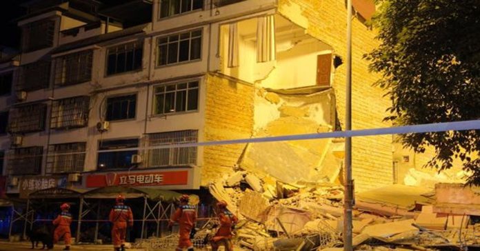Massive Earthquake in China