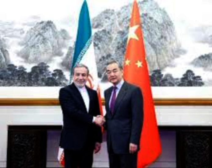 Iran's Foreign Minister on a Visit to China