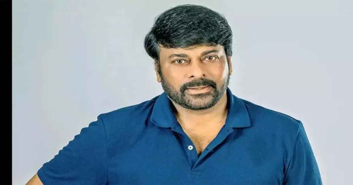 చిరంజీవి నివాసంలో సినీ ప్రముఖుల కీలక భేటీ