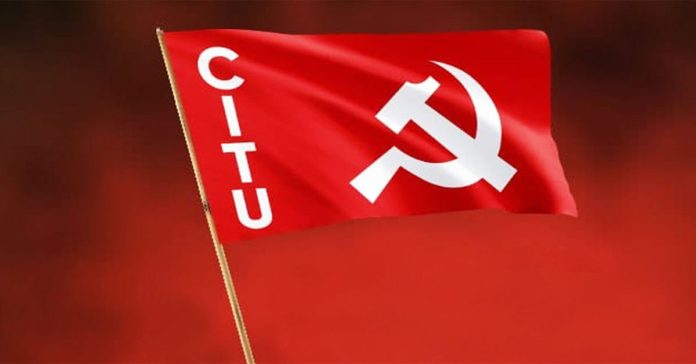 కనీస వేతనాల పెంపులో శాస్త్రీయత లోపించింది: CITU