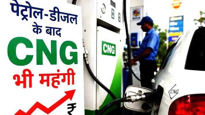 CNG price hiked twice in two days